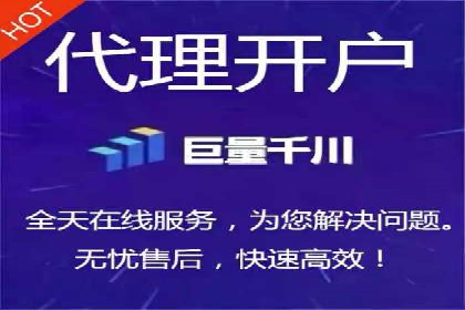 行业领先企业的sem代运营机构合作经验分享